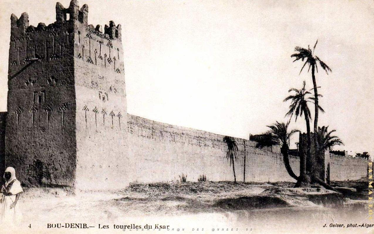 Bou-Denib - Ksar - Tourelles.jpg